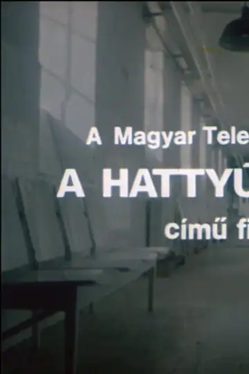 A hattyú halála