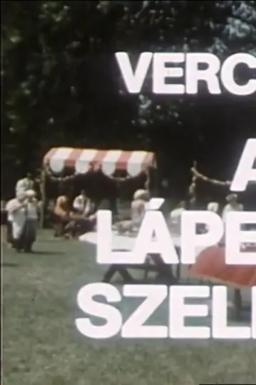 A láperdö szelleme