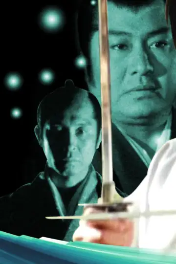 A Samurai's Sorrow: The deadly sword