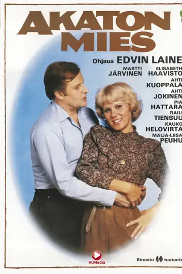 A Man Without a Wife