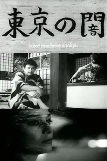 Laissé inachevé à Tokyo