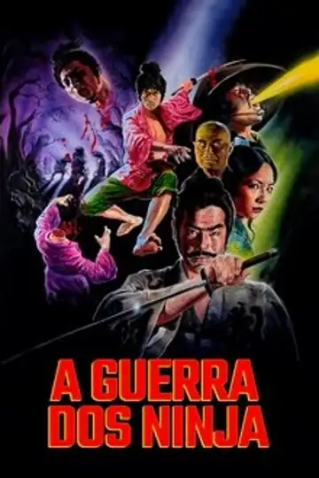 Ninja Wars
