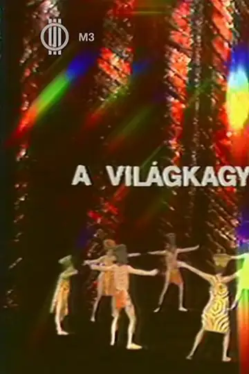 A világkagyló mítosza