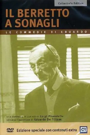 Il berretto a sonagli