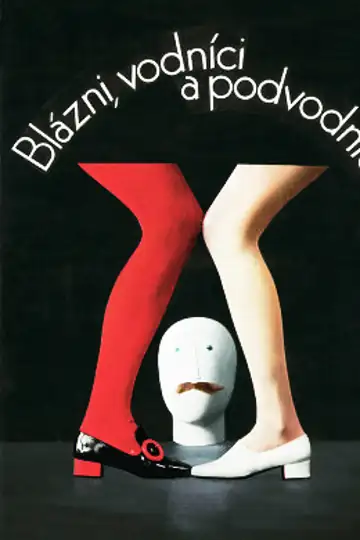 Blázni, vodníci a podvodníci