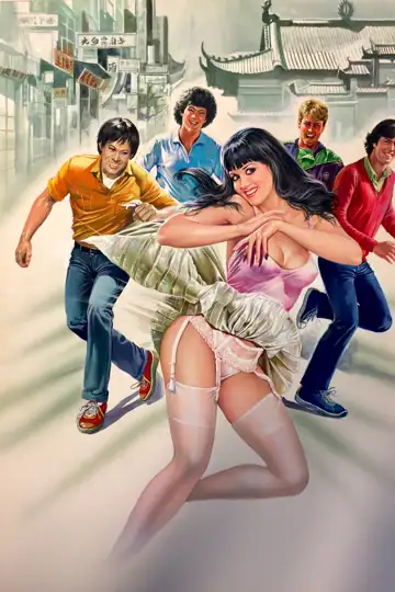 Información esencial para una chica universitaria