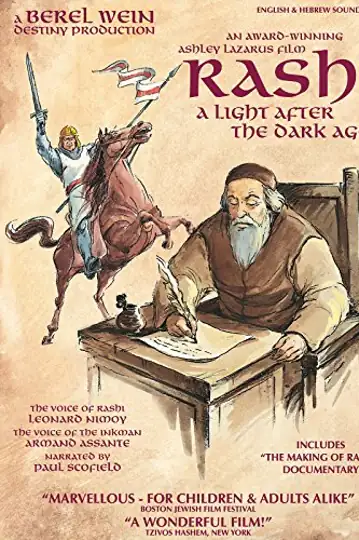 Rashi: A Light After the Dark Ages