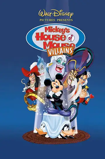 How to Haunt a House