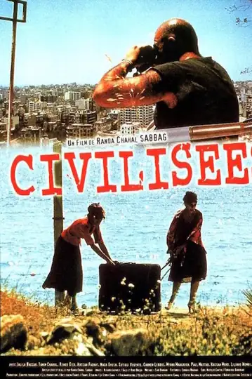 A Civilized People