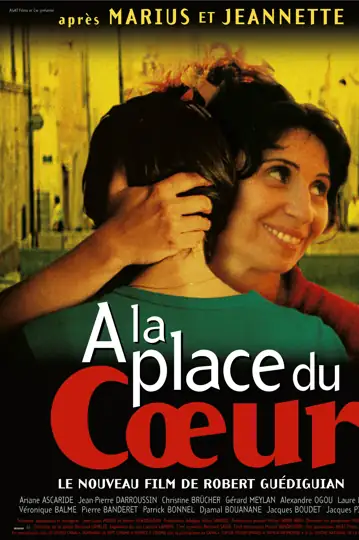 Filmelier Image