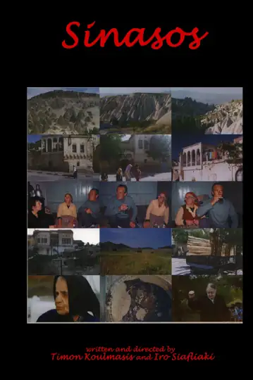 Sinasos - Memories of a Displaced Village