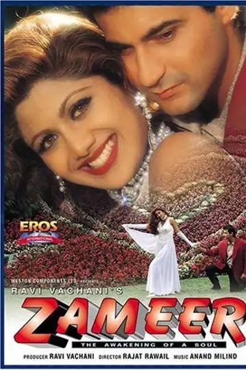 Zameer: The Awakening of a Soul