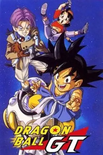 Dragon Ball GT: La Legendaria esfera de cuatro estrellas