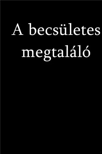 A becsületes megtaláló