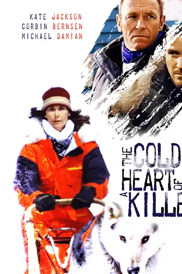 The Cold Heart of a Killer