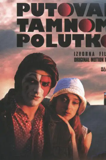 A Journey Through the Dark Side