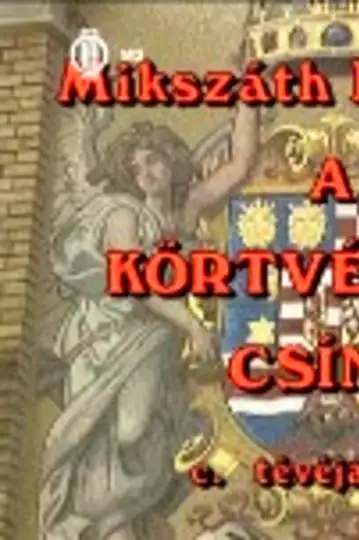 A körtvélyesi csíny