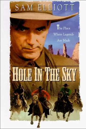 The Ranger, the Cook and a Hole in the Sky