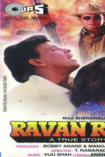 Ravan Raaj: A True Story