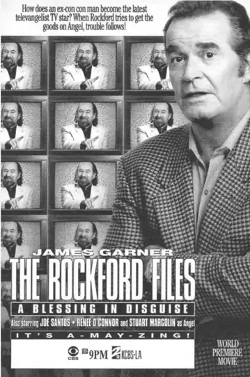 Filmelier Image