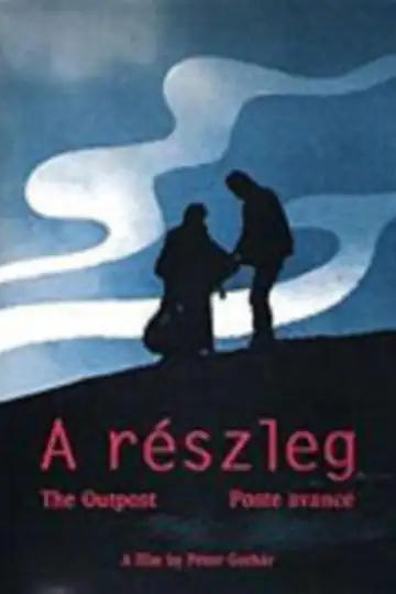 A részleg