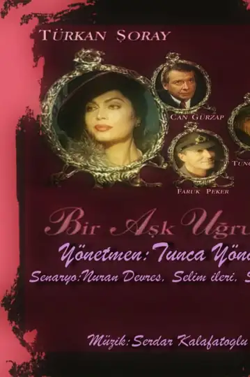 Pelo Amor de um Filho