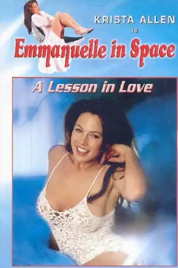Emmanuelle: A Lesson in Love