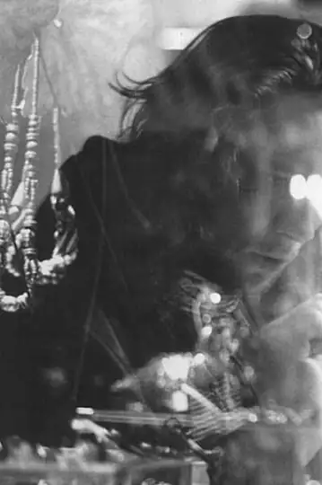 Break-In: The Anatomy of a Gig