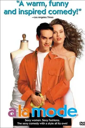 À la mode