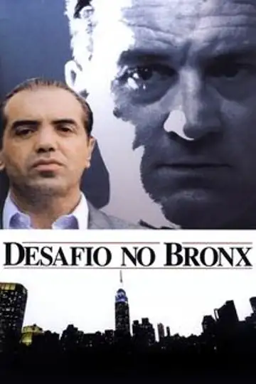 El desafío: Una historia del Bronx