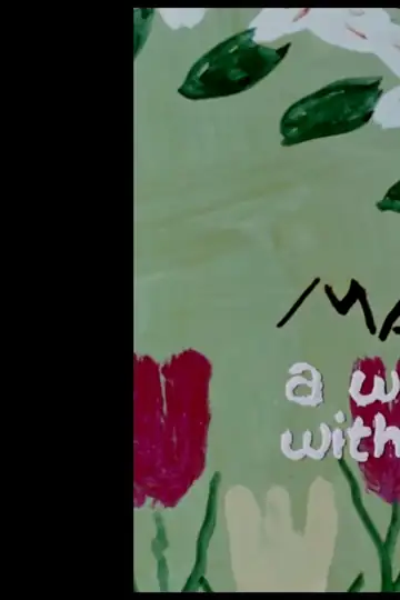 Maud Lewis: A World Without Shadows