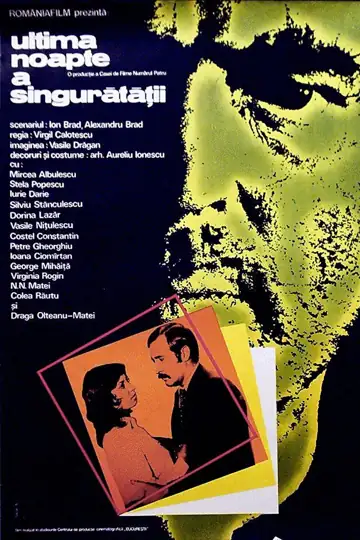 Ultima noapte a singuratatii