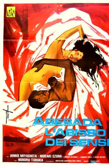 A Woman Called Sada Abe