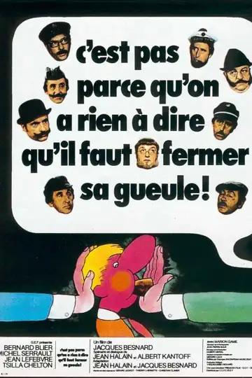 The Restroom Robbery