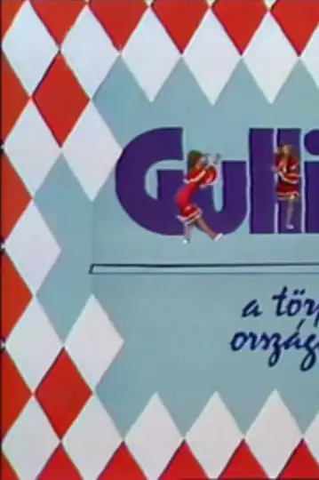 Gulliver in the Country of Dwarfs