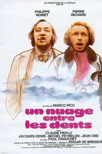 A Cloud in the Teeth