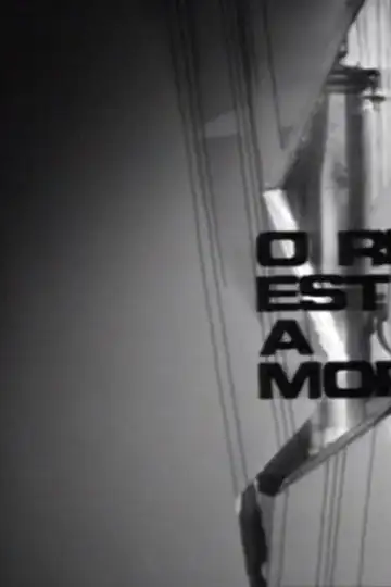 O Rei Está a Morrer