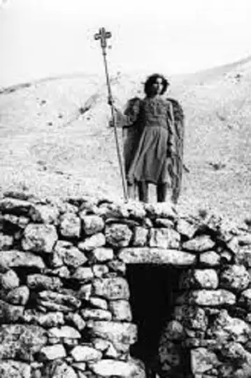 The Place of a Scull