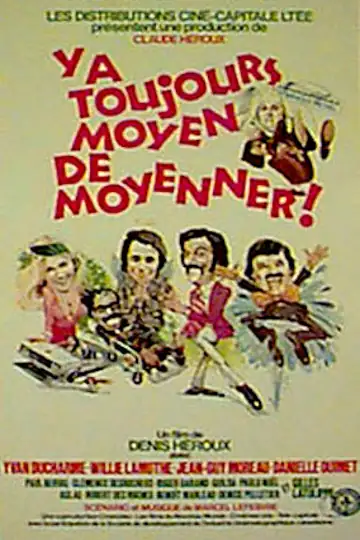 Siempre hay una forma de encontrar una forma