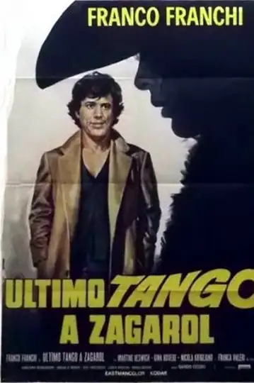 Last Tango in Zagarolo