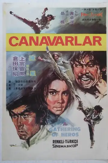 A Gathering of Heroes