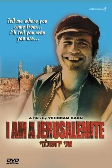 I Am a Jerusalemite