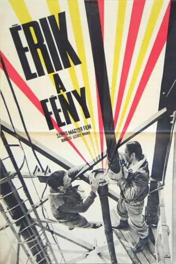 Érik a fény
