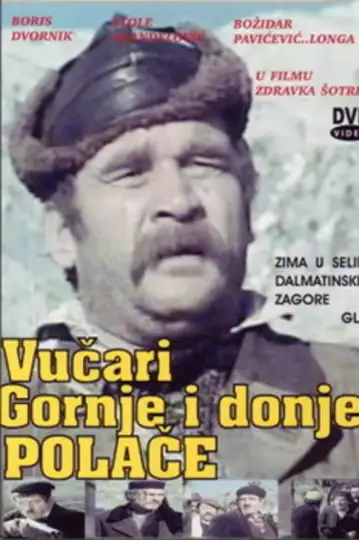 Vucari Donje i Gornje Polace