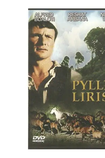 Pylli i lirisë