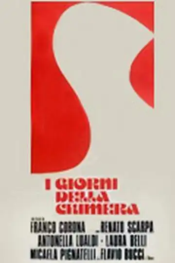 I giorni della chimera