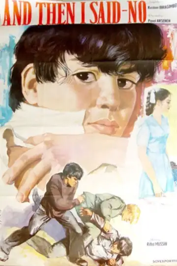 I togda ya skazal - net...