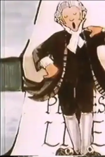 When I Went to the Bar