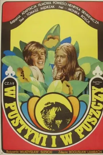 W pustyni i w puszczy