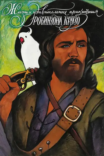 Robinson Crusoe